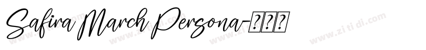 Safira March Persona字体转换
